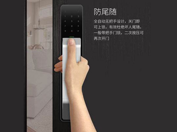 大兴安岭24小时上门开锁公司